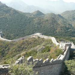 2010-10 China/Beijing/2010:10:06-06:01:34_P1010698.JPG